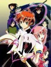 Мифический детектив Локи: Рагнарок онлайн бесплатно HD Rezka