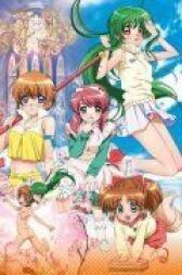 Инуками! онлайн бесплатно HD Rezka