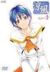 Судзука онлайн бесплатно HD Rezka