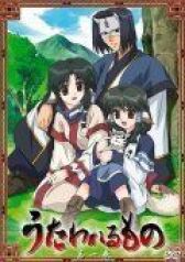 Прославленный ТВ-2 онлайн бесплатно HD Rezka