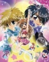 Революция Кирари онлайн бесплатно HD Rezka