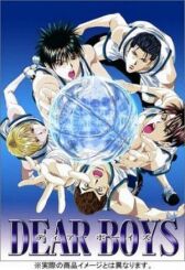 Дорогие парни онлайн бесплатно HD Rezka