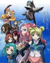 Симун онлайн бесплатно HD Rezka