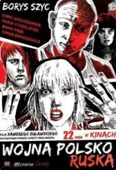 Польско-русская война онлайн бесплатно HD Rezka