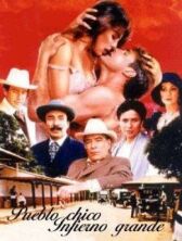 Ад в маленьком городке онлайн бесплатно HD Rezka