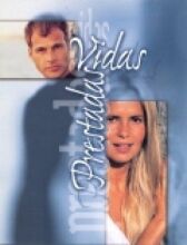 Жизнь взаймы онлайн бесплатно HD Rezka