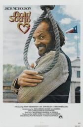 На юг онлайн бесплатно HD Rezka