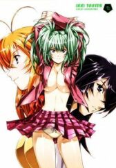 Школьные войны: Великие стражи онлайн бесплатно HD Rezka