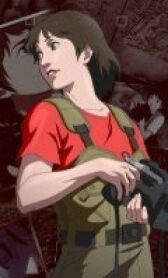 Флаг онлайн бесплатно HD Rezka