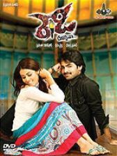 Всегда готов онлайн бесплатно HD Rezka