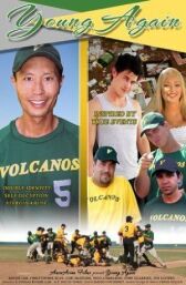 Снова молоды онлайн бесплатно HD Rezka