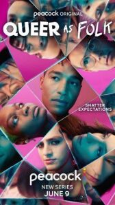 Близкие друзья онлайн бесплатно HD Rezka