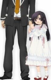 Курэнай онлайн бесплатно HD Rezka