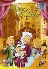 Маленький Моцарт онлайн бесплатно HD Rezka