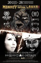 Хануман вторгся в Ланку онлайн бесплатно HD Rezka