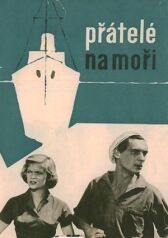 Потерянная фотография онлайн бесплатно HD Rezka