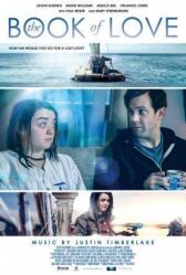 Книга любви онлайн бесплатно HD Rezka