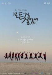 Ставлю всё онлайн бесплатно HD Rezka