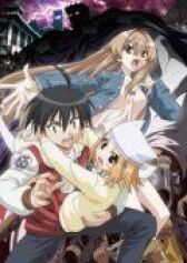 Морская невеста: Джин онлайн бесплатно HD Rezka