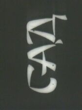 Сад онлайн бесплатно HD Rezka