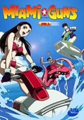 Майами Ганз онлайн бесплатно HD Rezka