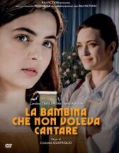 Девочка, которая не хотела петь онлайн бесплатно HD Rezka