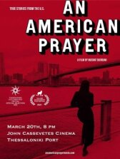 Американская молитва онлайн бесплатно HD Rezka