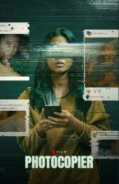 В копировальном центре онлайн бесплатно HD Rezka