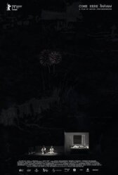 Иди сюда онлайн бесплатно HD Rezka