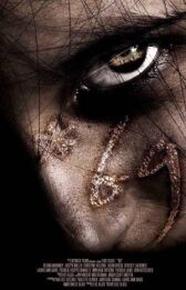 *69 онлайн бесплатно HD Rezka