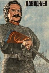 Давид Бек онлайн бесплатно HD Rezka