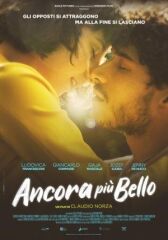 Все еще слишком хорош онлайн бесплатно HD Rezka