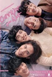 Называй, как хочешь онлайн бесплатно HD Rezka