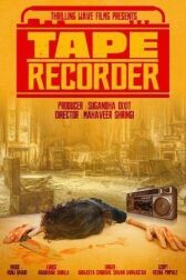 Магнитофон онлайн бесплатно HD Rezka