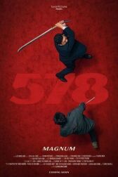 Дальнобойщик онлайн бесплатно HD Rezka