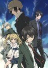 Владыка Скрытого мира онлайн бесплатно HD Rezka