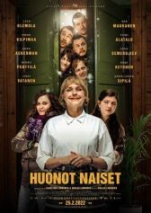 Нехорошие женщины онлайн бесплатно HD Rezka