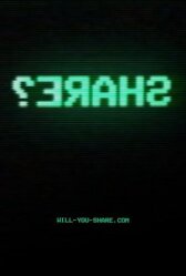 Поделиться? онлайн бесплатно HD Rezka