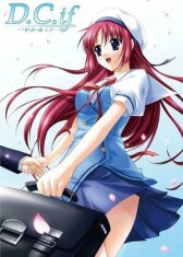 Сначала: Если онлайн бесплатно HD Rezka