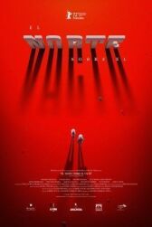 Северное небо над пустотой онлайн бесплатно HD Rezka