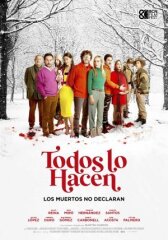 Все так делают онлайн бесплатно HD Rezka