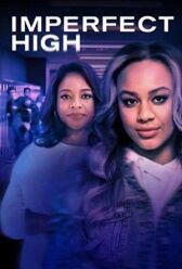 Неидеальный кайф онлайн бесплатно HD Rezka