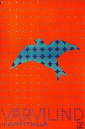 Жар-птица онлайн бесплатно HD Rezka