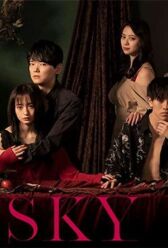 Рисковая онлайн бесплатно HD Rezka