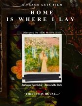 Дом там, где я лежу онлайн бесплатно HD Rezka