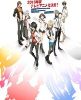 Всадники «Скаред Зекс» онлайн бесплатно HD Rezka