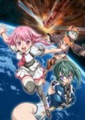 Девочка, покорившая космос онлайн бесплатно HD Rezka