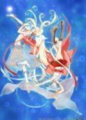 Морская легенда онлайн бесплатно HD Rezka