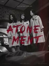 Расплата онлайн бесплатно HD Rezka