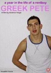 Грек Пит онлайн бесплатно HD Rezka